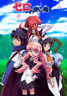 Ver Zero no Tsukaima