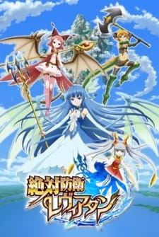 Ver Zettai Bouei Leviathan