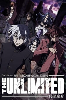 Ver Zettai Karen Children: The Unlimited - Hyoubu Kyousuke