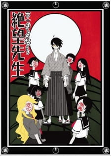 Ver Zoku Sayonara Zetsubou Sensei